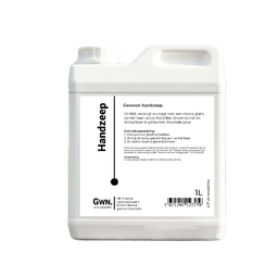 Gwn. Huile de pied de biche